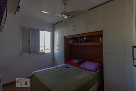 Apartamento à venda com 50m², 2 quartos e 1 vagaQuarto 1