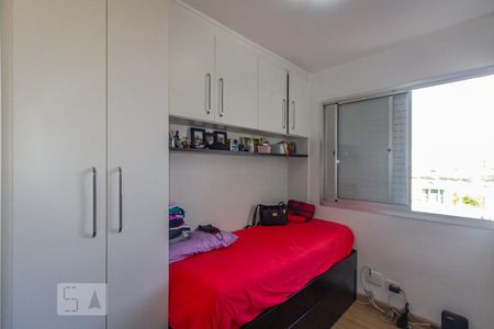 Apartamento à venda com 50m², 2 quartos e 1 vagaQuarto 2