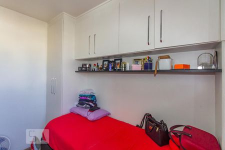 Apartamento à venda com 50m², 2 quartos e 1 vagaQuarto 2