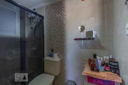 Apartamento à venda com 50m², 2 quartos e 1 vagaBanheiro