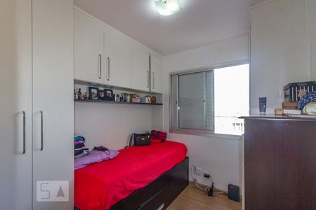 Apartamento à venda com 50m², 2 quartos e 1 vagaQuarto 2