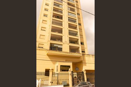 Apartamento à venda com 49m², 1 quarto e 1 vaga Apartamento à venda com 49m², 1 quarto e 1 vagaFachada do bloco