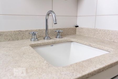 Apartamento à venda com 53m², 2 quartos e 1 vagaBanheiro da Suíte