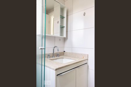 Apartamento à venda com 53m², 2 quartos e 1 vagaBanheiro da Suíte