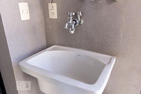 Apartamento à venda com 53m², 2 quartos e 1 vagaÁrea de Serviço