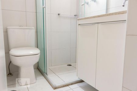 Apartamento à venda com 53m², 2 quartos e 1 vagaBanheiro da Suíte