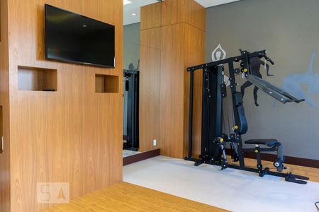 Apartamento à venda com 53m², 2 quartos e 1 vagaAcademia