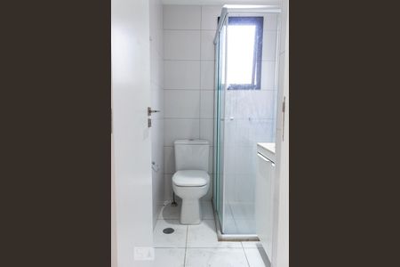 Apartamento à venda com 53m², 2 quartos e 1 vagaBanheiro da Suíte