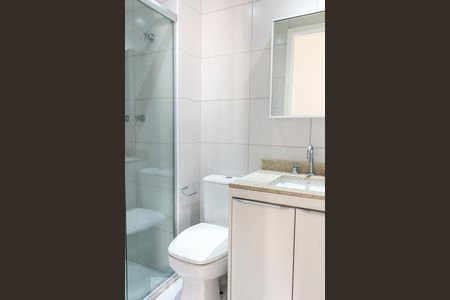 Apartamento à venda com 53m², 2 quartos e 1 vagaBanheiro