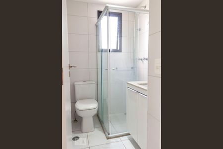 Apartamento à venda com 53m², 2 quartos e 1 vagaBanheiro da Suíte