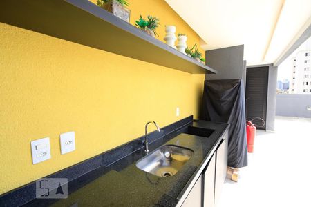 Apartamento para alugar com 70m², 2 quartos e 1 vaga Apartamento para alugar com 70m², 2 quartos e 1 vagaChurrasqueira