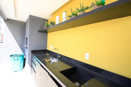 Apartamento para alugar com 70m², 2 quartos e 1 vaga Apartamento para alugar com 70m², 2 quartos e 1 vagaChurrasqueira
