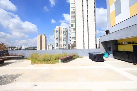Apartamento para alugar com 70m², 2 quartos e 1 vaga Apartamento para alugar com 70m², 2 quartos e 1 vagaÁrea comum