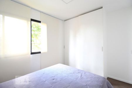 Apartamento para alugar com 70m², 2 quartos e 1 vaga Apartamento para alugar com 70m², 2 quartos e 1 vagaQuarto 2