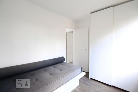 Apartamento para alugar com 70m², 2 quartos e 1 vaga Apartamento para alugar com 70m², 2 quartos e 1 vagaQuarto 1
