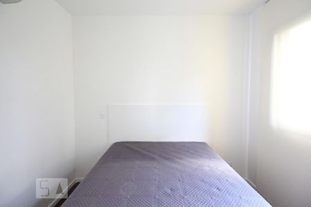 Apartamento para alugar com 70m², 2 quartos e 1 vaga Apartamento para alugar com 70m², 2 quartos e 1 vagaQuarto 2