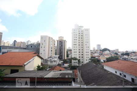 Apartamento para alugar com 70m², 2 quartos e 1 vaga Apartamento para alugar com 70m², 2 quartos e 1 vagaVista