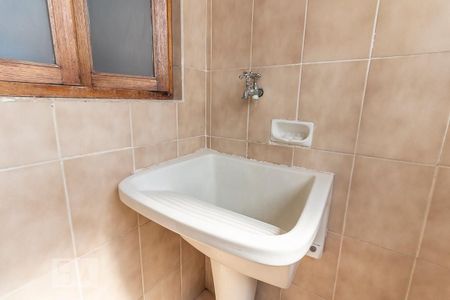 Apartamento à venda com 67m², 2 quartos e 1 vagaLavanderia