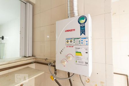 Apartamento à venda com 50m², 2 quartos e 1 vagaÁrea de Serviço