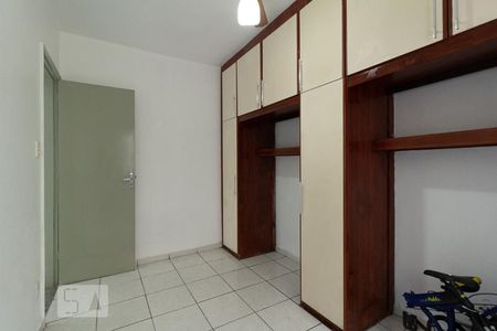 Apartamento à venda com 50m², 2 quartos e 1 vagaQuarto 2