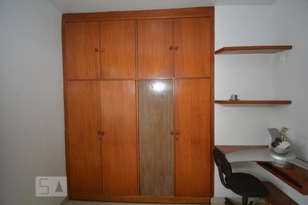 Apartamento à venda com 54m², 2 quartos e 1 vagaQuarto 2
