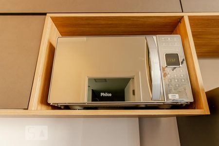 Studio para alugar com 16m², 1 quarto e sem vaga Studio para alugar com 16m², 1 quarto e sem vagaCozinha