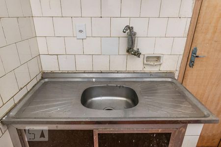 Apartamento à venda com 52m², 1 quarto e 1 vaga Apartamento à venda com 52m², 1 quarto e 1 vagaCozinha