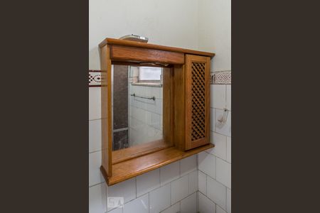 Apartamento à venda com 52m², 1 quarto e 1 vaga Apartamento à venda com 52m², 1 quarto e 1 vagaBanheiro - Armário