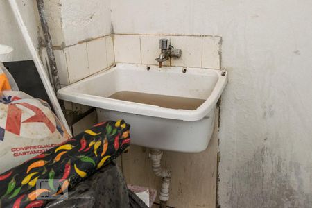 Apartamento à venda com 52m², 1 quarto e 1 vaga Apartamento à venda com 52m², 1 quarto e 1 vagaÁrea de Serviço