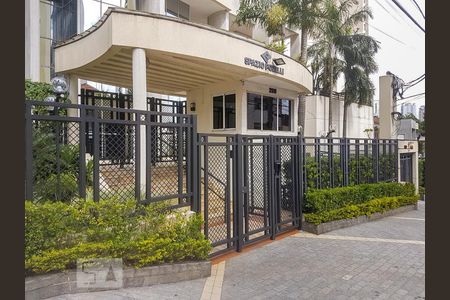 Apartamento à venda com 150m², 4 quartos e 3 vagasFachada