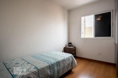 Apartamento à venda com 150m², 4 quartos e 3 vagasQuarto 2