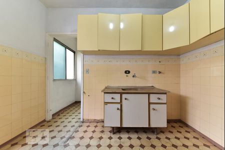 Apartamento à venda com 76m², 2 quartos e 1 vaga Apartamento à venda com 76m², 2 quartos e 1 vagaCozinha