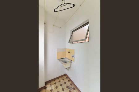 Apartamento à venda com 76m², 2 quartos e 1 vaga Apartamento à venda com 76m², 2 quartos e 1 vagaLavanderia