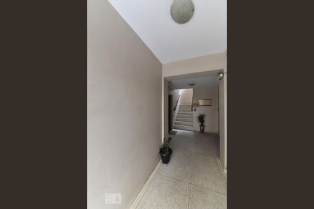 Apartamento à venda com 76m², 2 quartos e 1 vaga Apartamento à venda com 76m², 2 quartos e 1 vagaHall Social