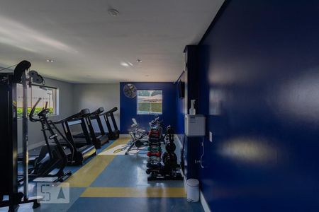Apartamento à venda com 55m², 2 quartos e 1 vaga Apartamento à venda com 55m², 2 quartos e 1 vagaÁrea comum - Academia