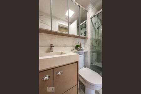 Apartamento à venda com 76m², 2 quartos e 2 vagasBanheiro da Suíte