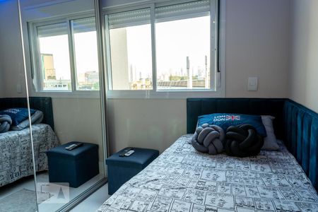 Apartamento à venda com 76m², 2 quartos e 2 vagasQuarto 1