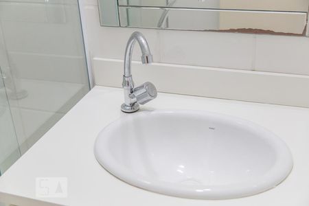 Apartamento à venda com 60m², 3 quartos e 2 vagasBanheiro Social