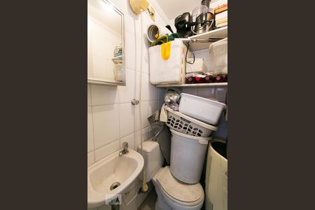 Apartamento à venda com 181m², 3 quartos e 2 vagasBanheiro de Serviço