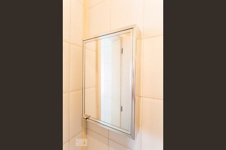 Apartamento à venda com 181m², 3 quartos e 2 vagasBanheiro de Serviço