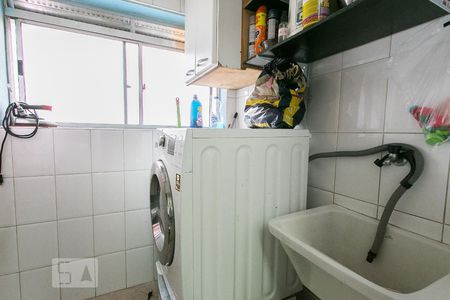 Apartamento à venda com 181m², 3 quartos e 2 vagasÁrea de Serviço