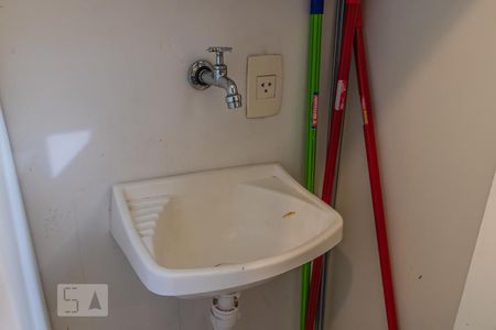 Studio à venda com 58m², 1 quarto e 1 vagaDetalhe da Área de Serviço