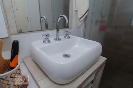 Apartamento à venda com 78m², 2 quartos e 1 vagaBanheiro