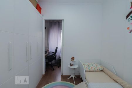 Apartamento à venda com 78m², 2 quartos e 1 vagaQuarto 1