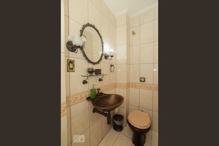 Apartamento à venda com 78m², 2 quartos e 1 vagaLavabo