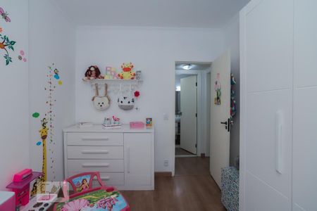 Apartamento à venda com 78m², 2 quartos e 1 vagaQuarto 1