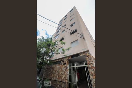 Apartamento à venda com 78m², 2 quartos e 1 vagaFachada