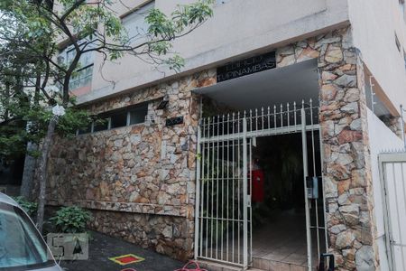 Apartamento à venda com 78m², 2 quartos e 1 vagaFachada