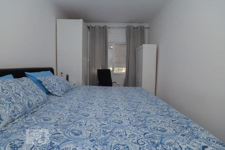 Apartamento à venda com 78m², 2 quartos e 1 vagaQuarto 2