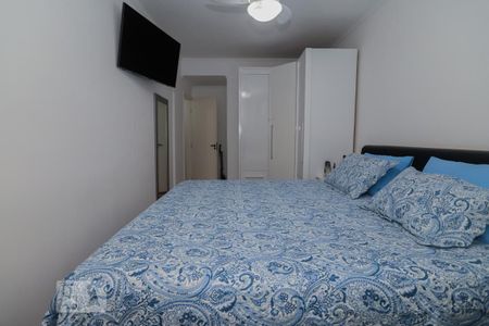 Apartamento à venda com 78m², 2 quartos e 1 vagaQuarto 2